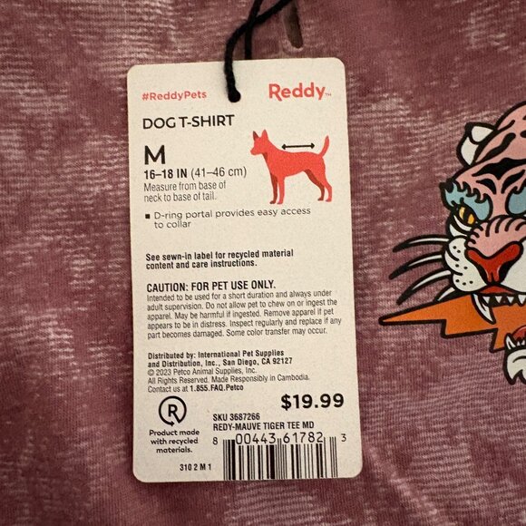 Reddy Mauve Dog T-Shirt Tiger Design Size Medium 16-18in D-Ring Portal NEW - Picture 4 of 6